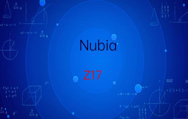 Nubia Z17 mini怎么样 努比亚Z17mini性能配置评测